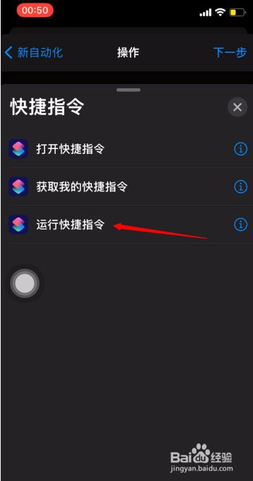 命令手机版cmd命令数字雨源代码-第1张图片-太平洋在线下载