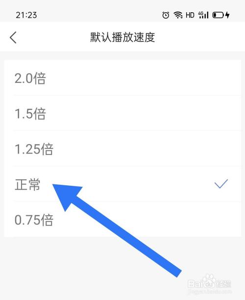 手机随机播放新闻软件免费ai智能写作一键生成-第2张图片-太平洋在线下载