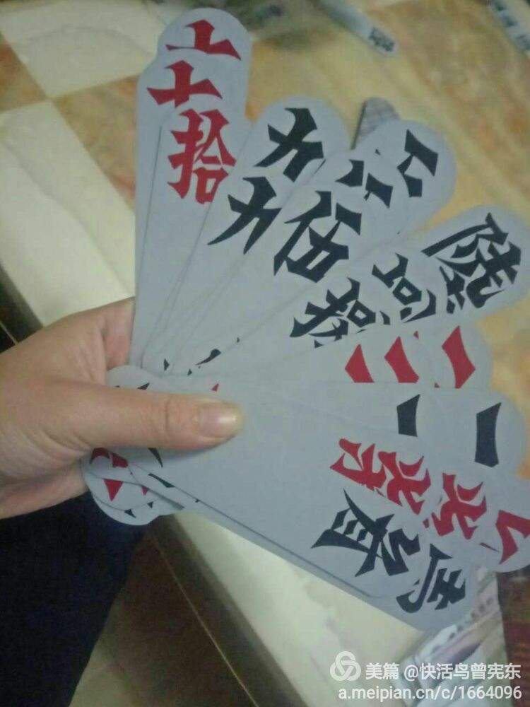 桂林字牌的手机版桂林字牌单机版下载-第1张图片-太平洋在线下载