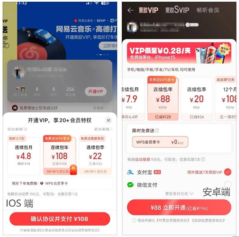 一言安卓版安装包一言app是干嘛的-第2张图片-太平洋在线下载