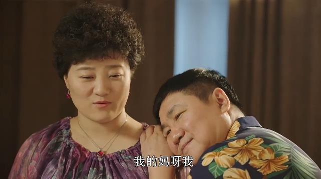 乡村爱情11免费观看全集手机版乡村爱情11免费观看全集在线观看-第1张图片-太平洋在线下载