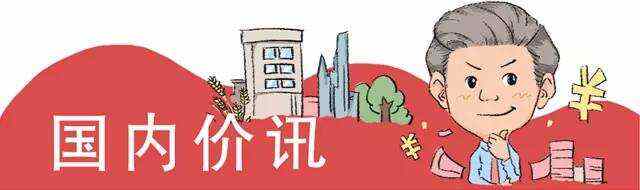 吉林十一选五手机版11选五新版中奖助手-第2张图片-太平洋在线下载