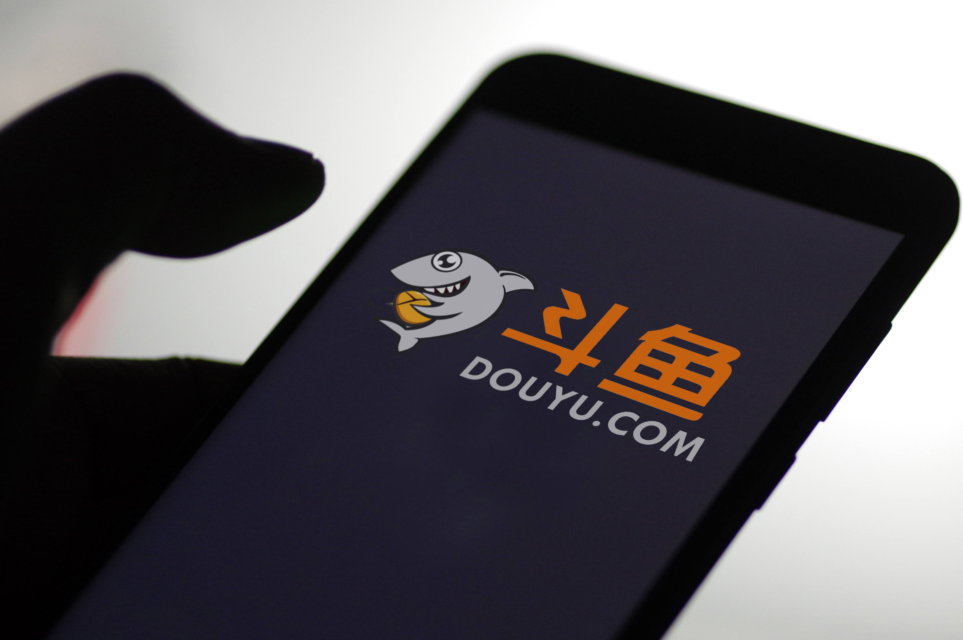斗鱼直播客户端斗鱼直播伴侣官网-第1张图片-太平洋在线下载
