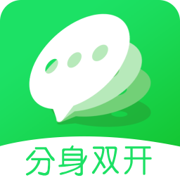 微信苹果分身ios版苹果手机如何下2个微信-第1张图片-太平洋在线下载