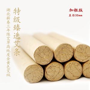 易臻苹果版极品飞车苹果版-第2张图片-太平洋在线下载