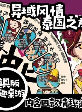 苹果版sm游戏苹果xsm的手机参数-第1张图片-太平洋在线下载