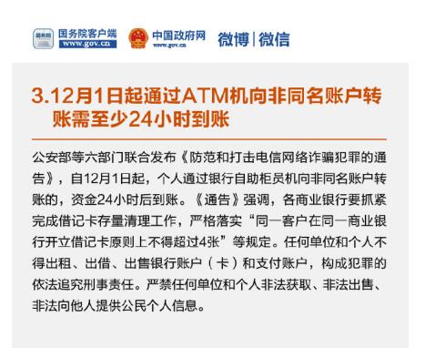 客户端非法客户端浏览器-第1张图片-太平洋在线下载