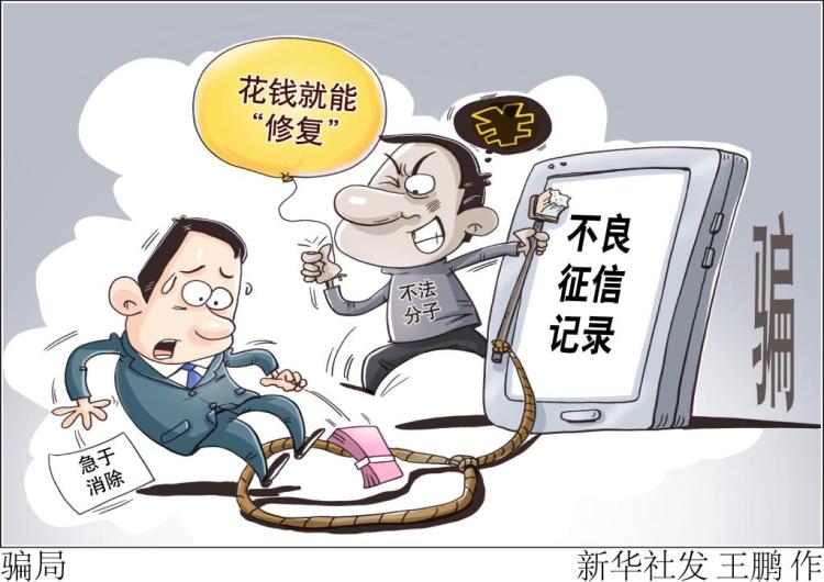 客户端非法客户端浏览器-第2张图片-太平洋在线下载