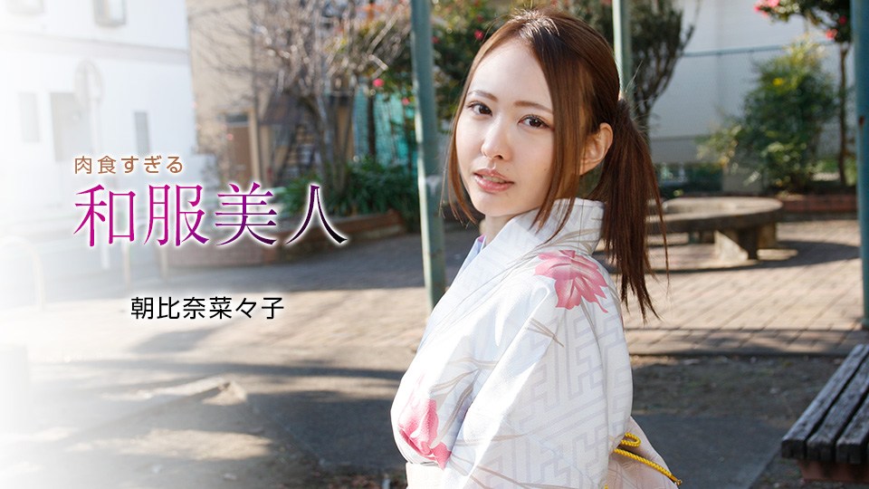 包含av在线手机在线播放版的词条-第1张图片-太平洋在线下载