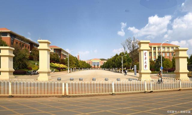 云南和校园客户端图片云南大学校园网认证登录入口-第2张图片-太平洋在线下载