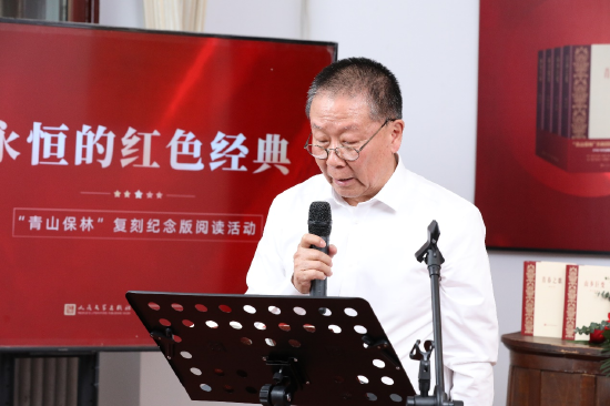 新浪读书手机版微信读书手机版下载-第2张图片-太平洋在线下载