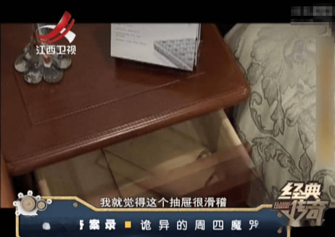 棋牌游戏现金手机版炸金花棋牌游戏电脑版-第2张图片-太平洋在线下载