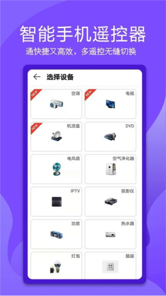 sugram安卓版1.1.9的简单介绍-第2张图片-太平洋在线下载