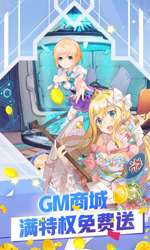 大宇资讯旗下手机游戏大宇资讯开发的第一款武侠题材rpg-第2张图片-太平洋在线下载