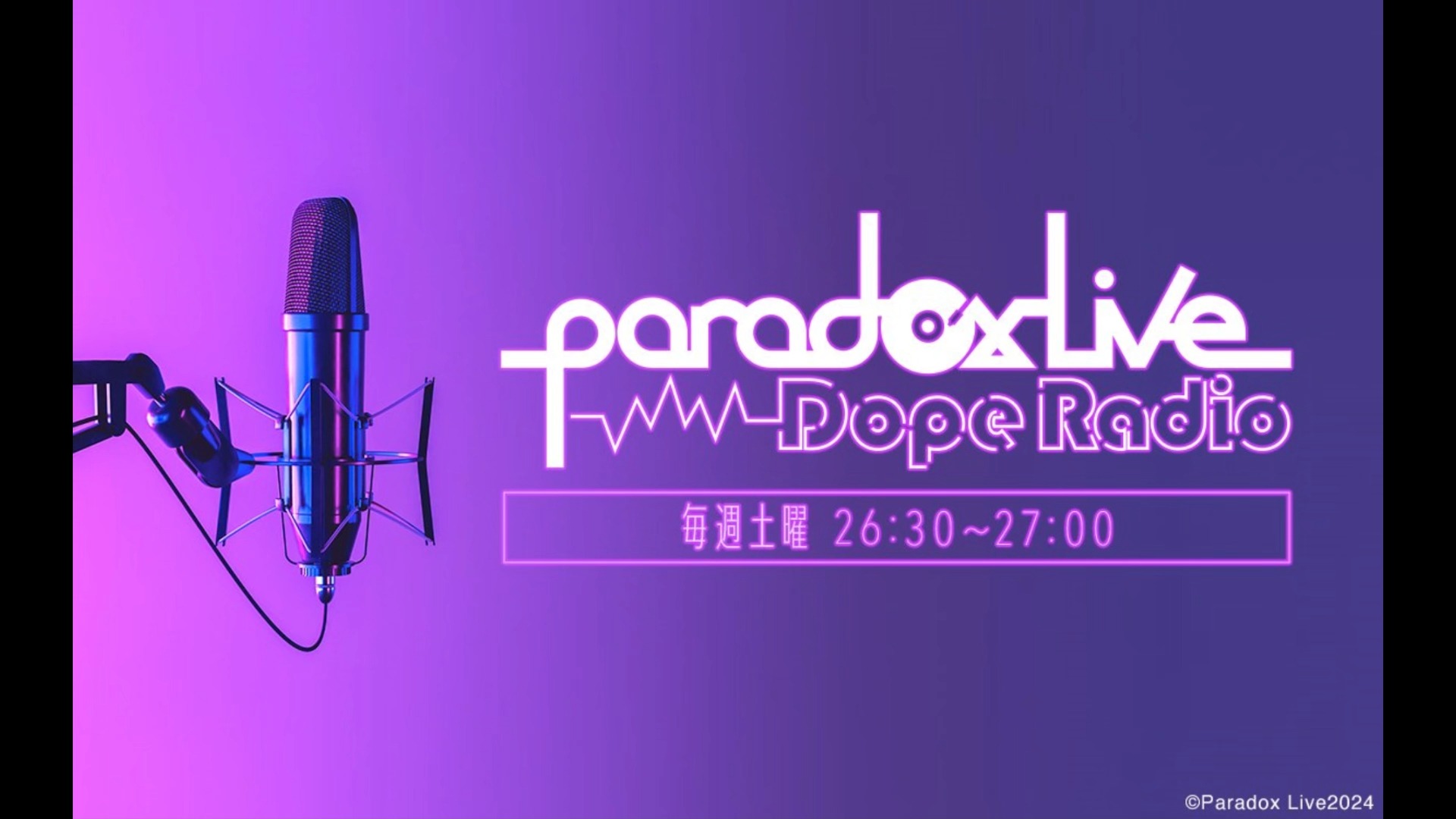 liveradio安卓版live社区app官网入口-第2张图片-太平洋在线下载