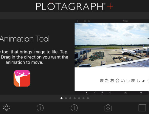 plotagraph苹果版教程plotagraphpro破解版-第2张图片-太平洋在线下载