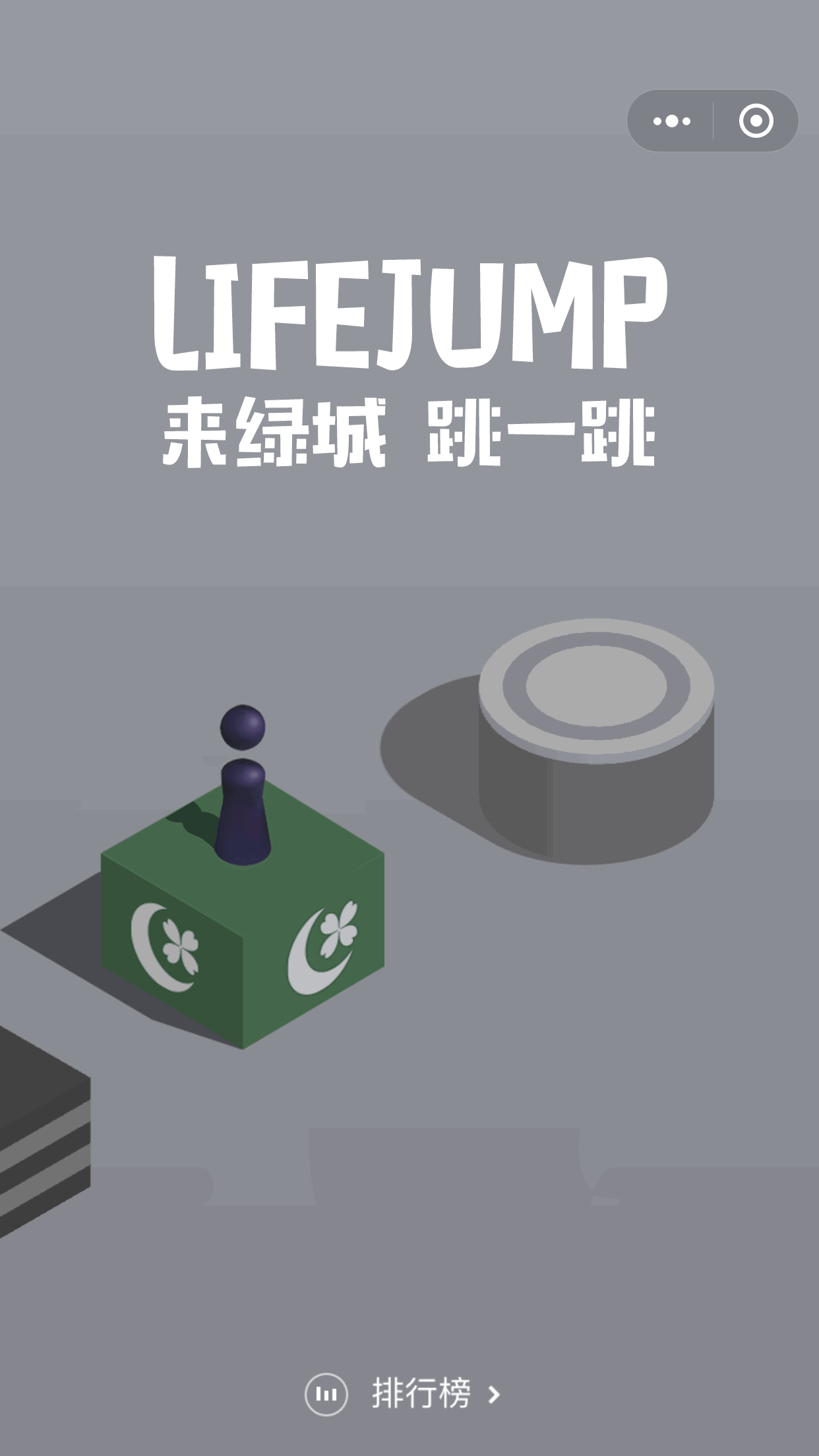 动态小游戏手机版苹果版360小游戏免费秒玩入口-第1张图片-太平洋在线下载