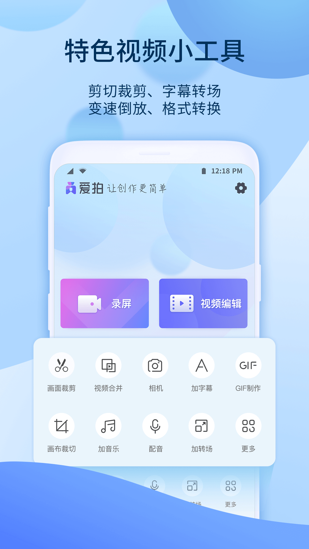 百度手机助手电脑版官方下载华为手机屏幕坏了怎么把照片导入电脑-第2张图片-太平洋在线下载