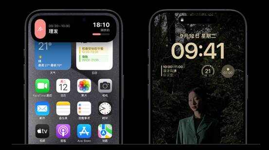 苹果版轻语千千配音苹果版-第2张图片-太平洋在线下载