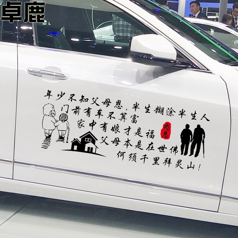 卓鹿安卓版下载安卓系统apk下载-第2张图片-太平洋在线下载