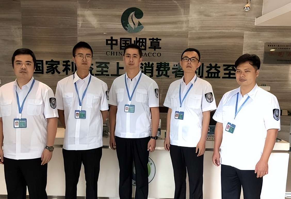 苹果版江苏烟草江苏烟草移动订烟-第1张图片-太平洋在线下载