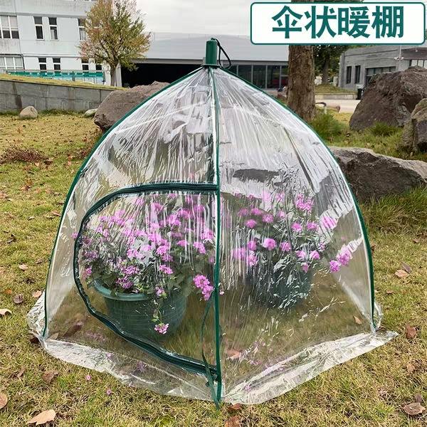 华野户外苹果版中野和华野的区别-第2张图片-太平洋在线下载