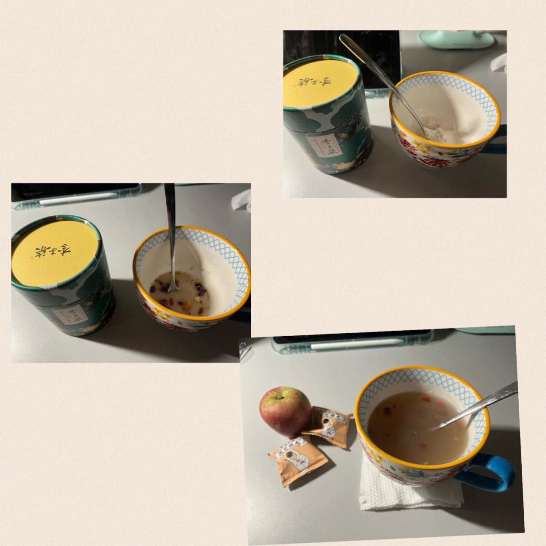 小苹果潜江话版潜江话我怀了啥意思-第2张图片-太平洋在线下载