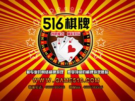 皮皮麻将苹果版闲来广东麻将苹果版下载地址-第2张图片-太平洋在线下载
