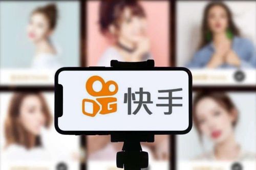 苹果版快手伴侣快手伴侣苹果版下载-第1张图片-太平洋在线下载