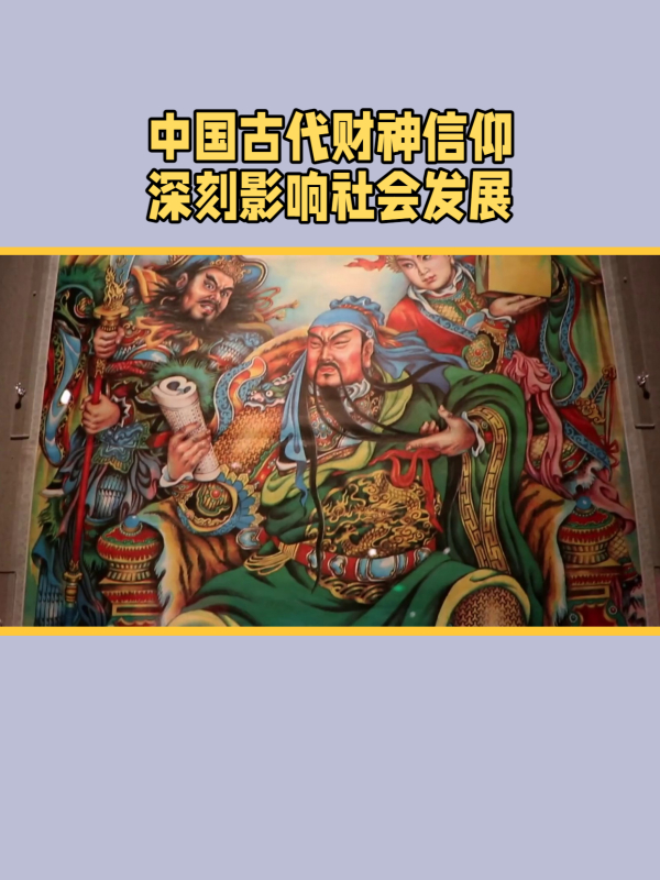 手机版政治经济文化政治经济文化社会生态通俗说-第1张图片-太平洋在线下载