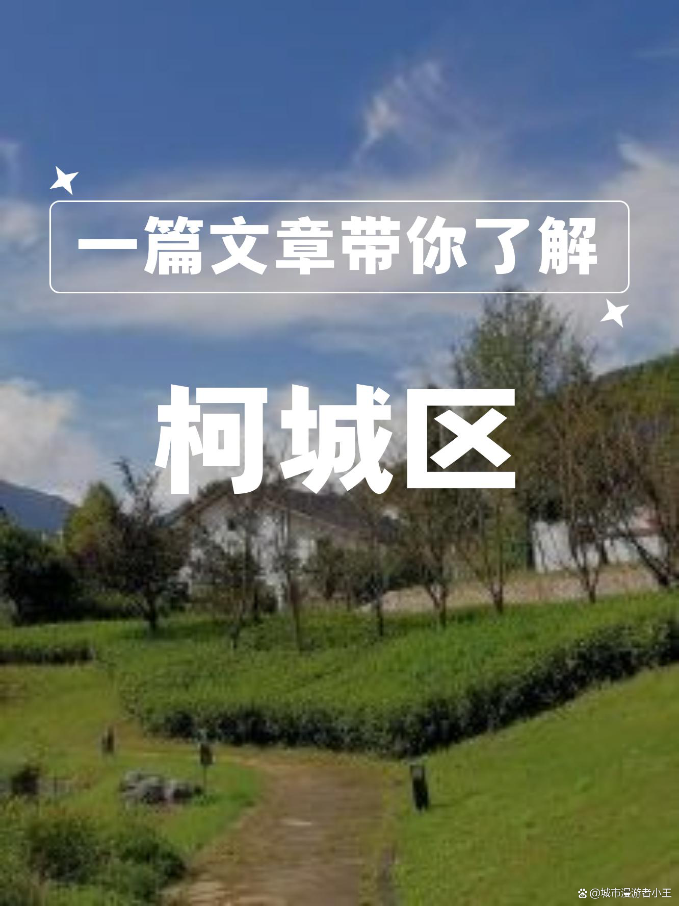 手机版政治经济文化政治经济文化社会生态通俗说-第2张图片-太平洋在线下载