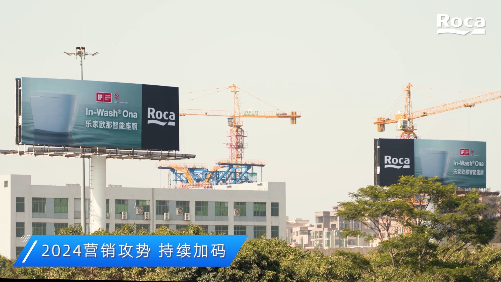 欧那客户端欧创gps定位器客户端电脑版-第2张图片-太平洋在线下载