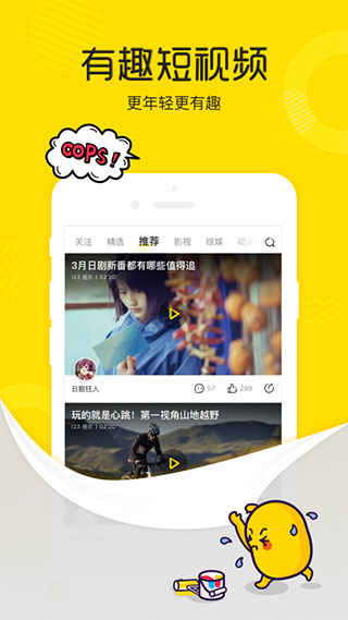 土豆客户端黑屏电脑黑屏恢复按4个键-第1张图片-太平洋在线下载