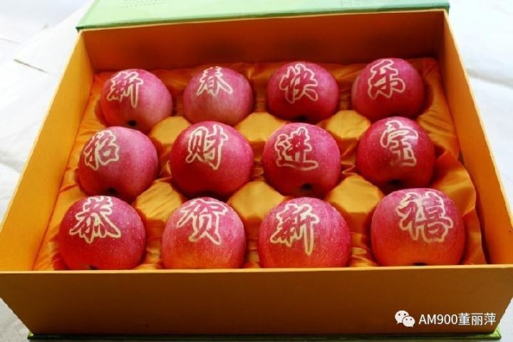 苹果版古话通讯所有通话app苹果版-第2张图片-太平洋在线下载