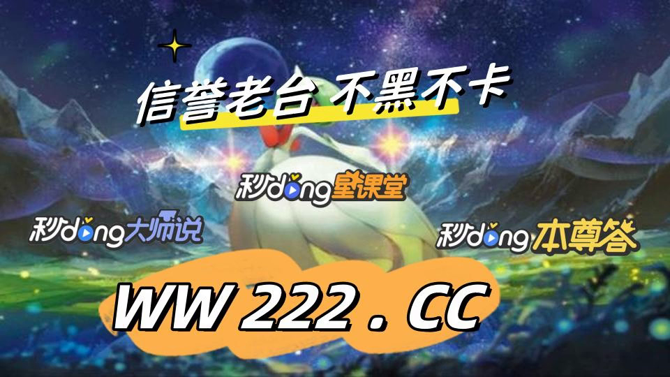 彩多多安卓版多彩宝app下载安装-第2张图片-太平洋在线下载