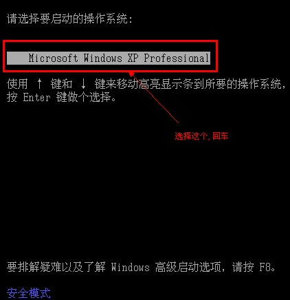 移动积分客户端卸载移动手机积分怎么查询-第2张图片-太平洋在线下载