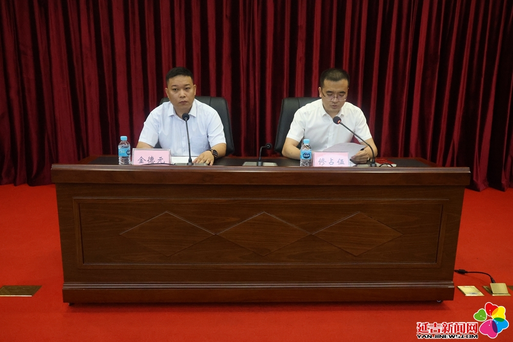 延吉发布客户端延吉信息网招聘找工作-第2张图片-太平洋在线下载