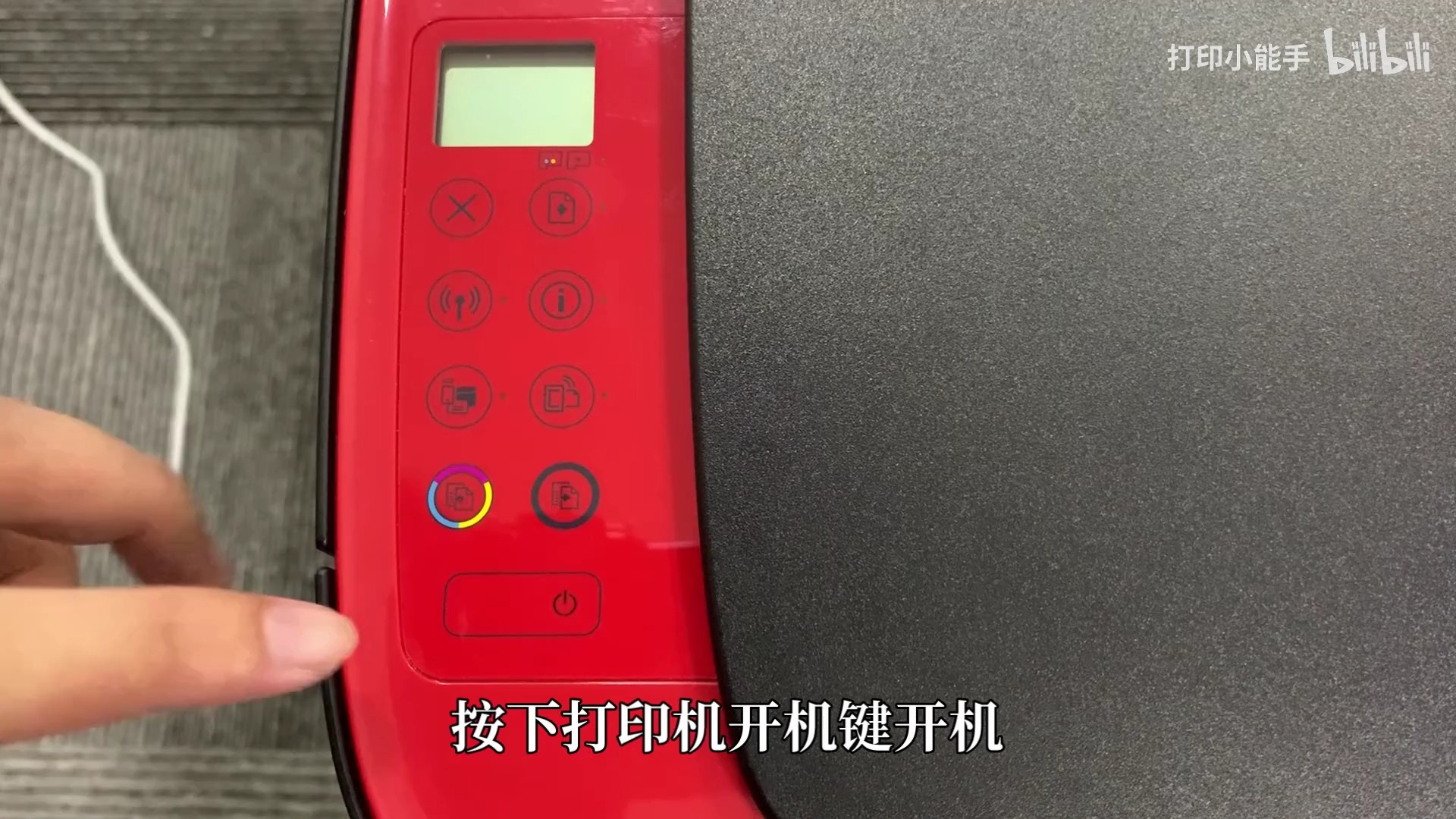 linphone客户端安装教程linux和win双系统安装教程-第1张图片-太平洋在线下载