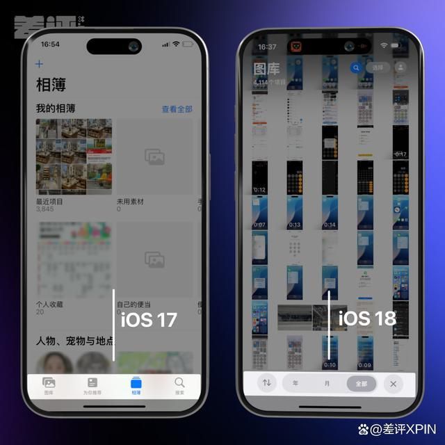 linphone客户端安装教程linux和win双系统安装教程-第2张图片-太平洋在线下载