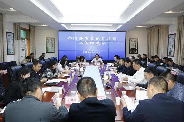 湘阴在线客户端湖南湘阴腾退公租房50余户-第1张图片-太平洋在线下载