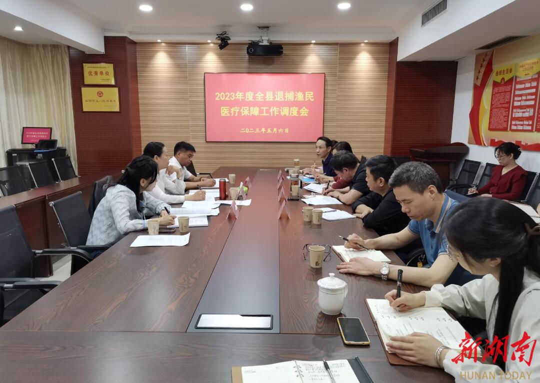 湘阴在线客户端湖南湘阴腾退公租房50余户-第2张图片-太平洋在线下载