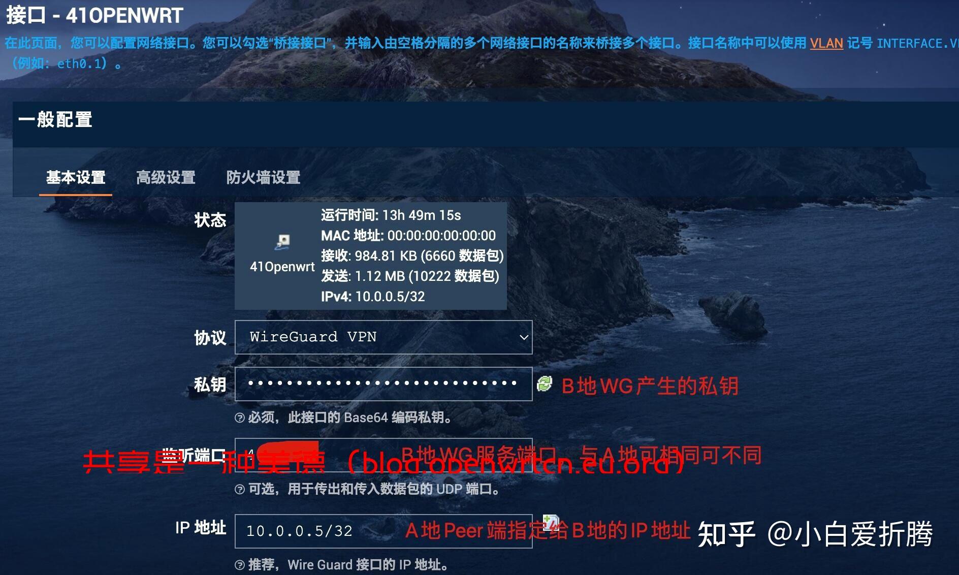 如何获得b端客户端b端客户和c端客户的区别-第2张图片-太平洋在线下载