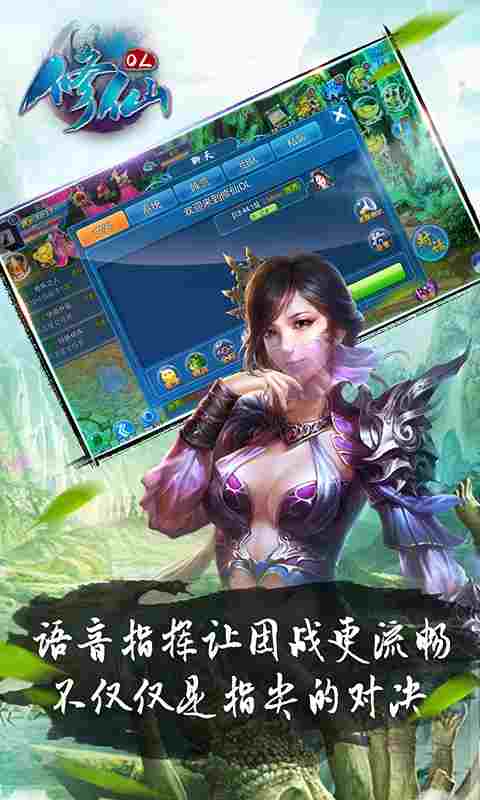 手机游戏无内购版永久免费破解单机游戏大全-第1张图片-太平洋在线下载