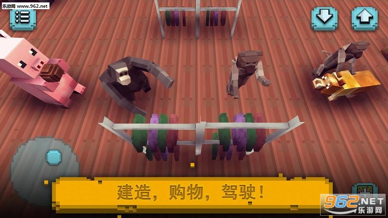 探索世界安卓版宝藏世界安卓版下载-第2张图片-太平洋在线下载