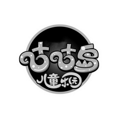 关于咕咕乐园app苹果版的信息-第2张图片-太平洋在线下载