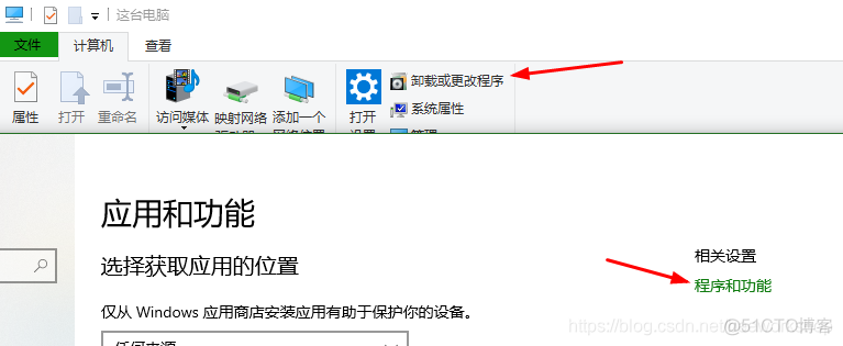 客户端编号是什么社保费管理客户端密码单位编号是什么-第2张图片-太平洋在线下载
