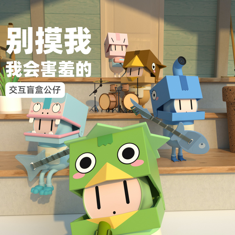 heyband下载苹果版heyband手环下载最新版-第2张图片-太平洋在线下载