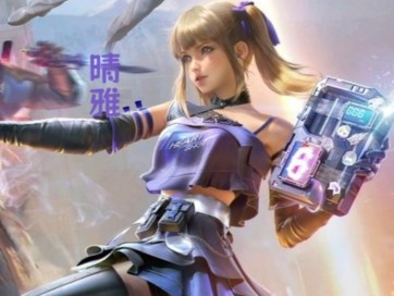 CF362-客户端cf活动一键领取官网