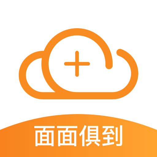 115安卓历史版115网盘历史版本列表-第2张图片-太平洋在线下载
