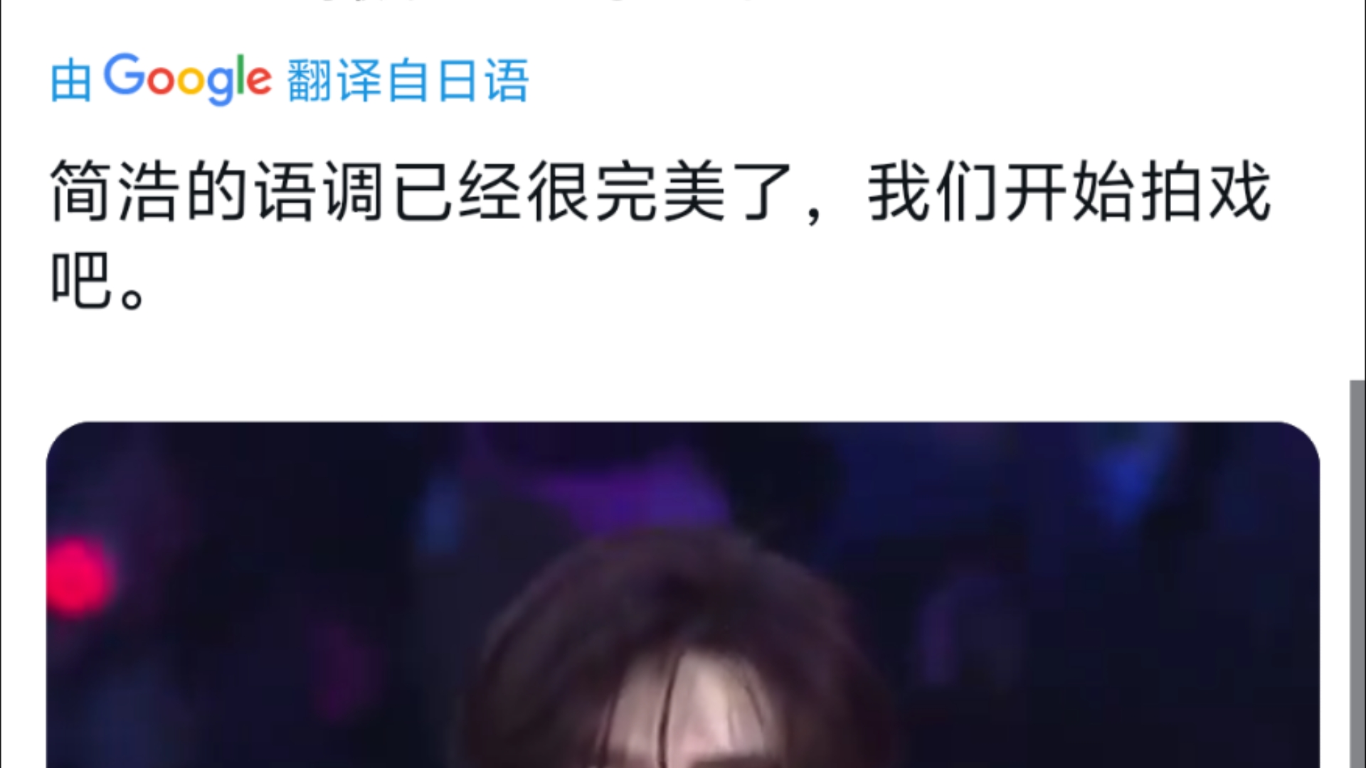 模仿东京安卓版安卓手机连接电脑-第1张图片-太平洋在线下载